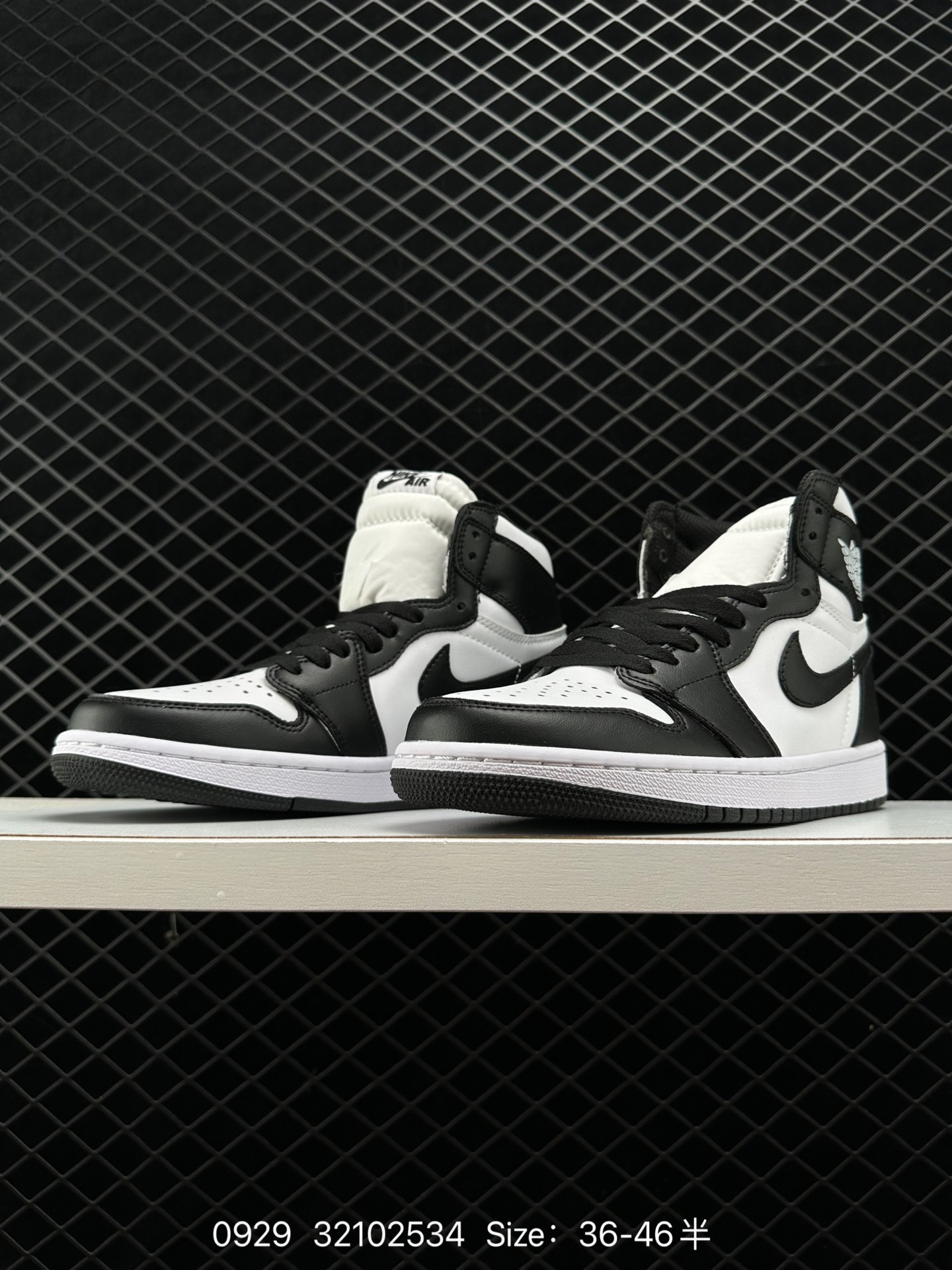 Air Jordan 1 High 0G ”Craft“